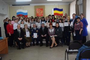 Конференция, посвященная 100-летию со дня рождения С. И. Здоровцева