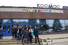 Поездка студентов КТТ в город Новочеркасск. Кинотеатр «Космос»