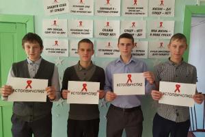 Мероприятия, посвященные памяти жертв ВИЧ, прошли в стенах КТТ