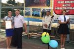 Торжественная линейка в честь Дня знаний в КТТ