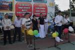 Торжественная линейка в честь Дня знаний в КТТ