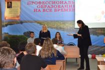 Добровольцы России. Гости встречи в КТТ