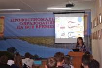 Добровольцы России. Оформление регистрации на сайте