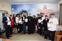 Рождественская встреча