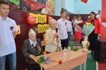 Наследники Победы