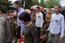 Наследники Победы