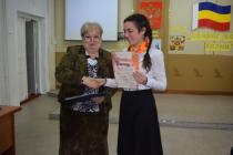 Конференция, посвященная 100-летию со дня рождения С. И. Здоровцева. Подведение итогов