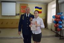 Конференция, посвященная 100-летию со дня рождения С. И. Здоровцева. Подведение итогов