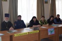 Рождество в КТТ