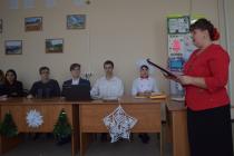 Рождество в КТТ