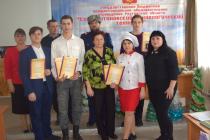 Рождество в КТТ