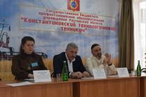 Встреча студентов Константиновского района с имамом. Имам говорит об исламе - религии мира и гармонии