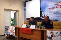 Встреча студентов КТТ с сотрудниками МЧС. Выступает представитель ПДН