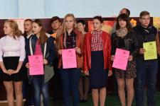 Празднование Дня учителя в КТТ. Победители конкурса плакатов «Самая-самая классная»