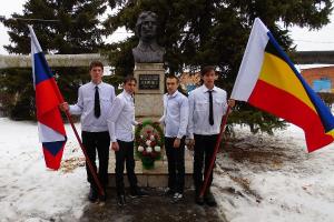Конференция, посвященная 100-летию со дня рождения С. И. Здоровцева