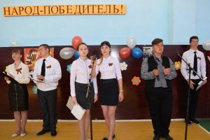 Празднование дня великой Победы в КТТ. Выступление студентов