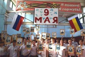 Празднование дня великой Победы в КТТ. Бессмертный полк студентов КТТ