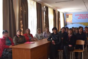 Общетехникумовское родительское собрание