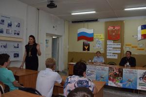 Встреча с представителем полиции и церкви. Выступает Ю. П. Короткова