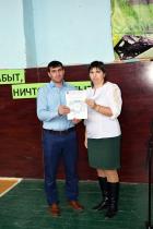 Руководитель проекта Автороб