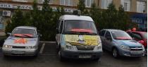 Проект КТТ «Помним! Чтим! Гордимся»